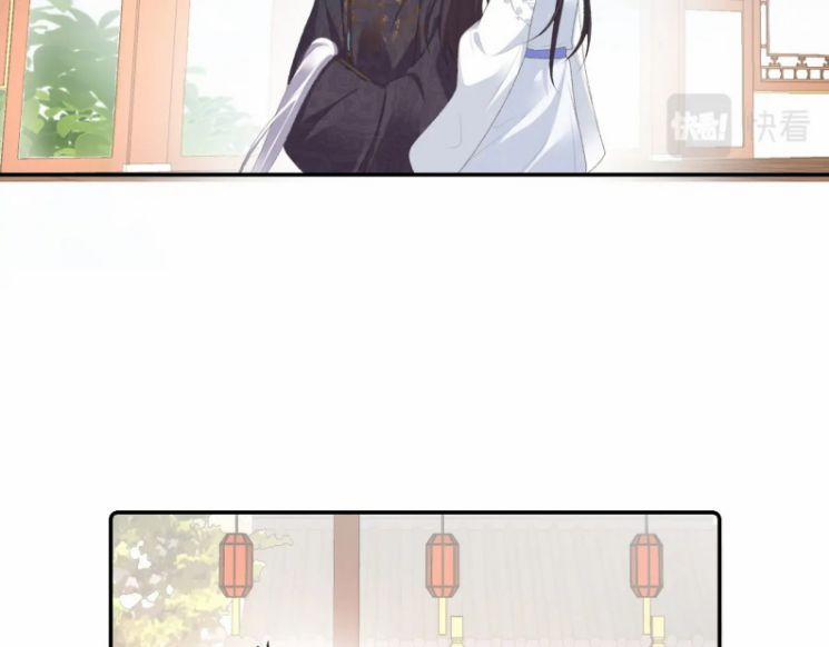 Nội Thị Mỗi Ngày Đều Muốn Cách Xa Hoàng Thượng 38 trang 61