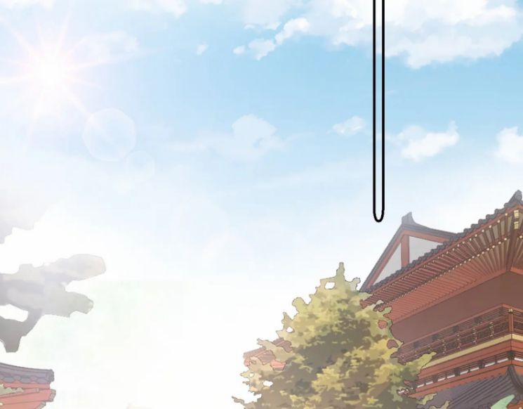 Nội Thị Mỗi Ngày Đều Muốn Cách Xa Hoàng Thượng 38 trang 69