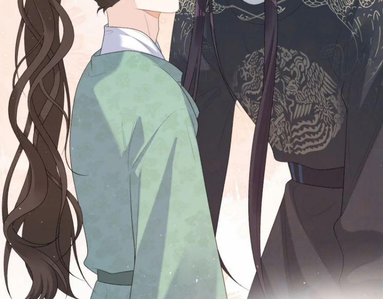 Nội Thị Mỗi Ngày Đều Muốn Cách Xa Hoàng Thượng 38 trang 84