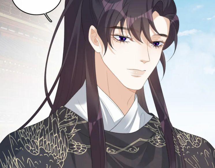 Nội Thị Mỗi Ngày Đều Muốn Cách Xa Hoàng Thượng 38 trang 87