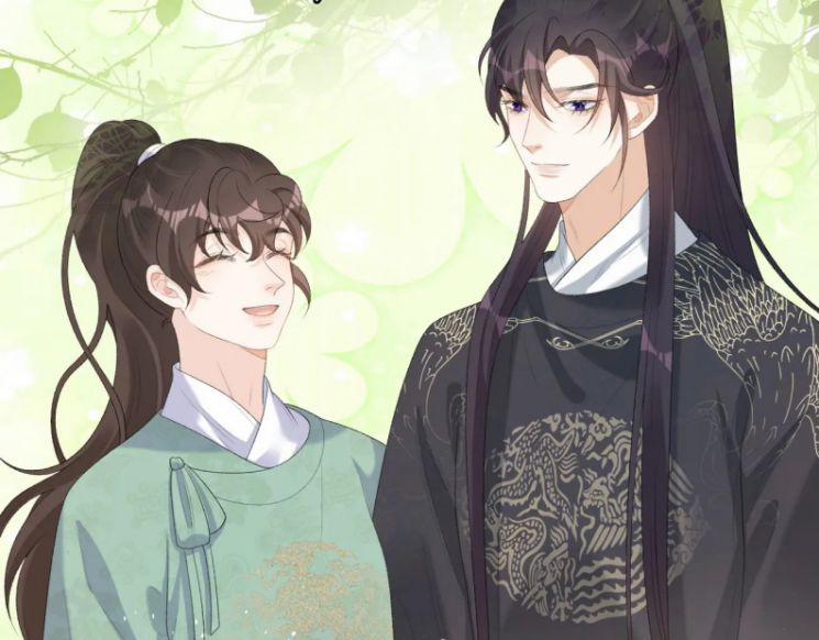 Nội Thị Mỗi Ngày Đều Muốn Cách Xa Hoàng Thượng 38 trang 89