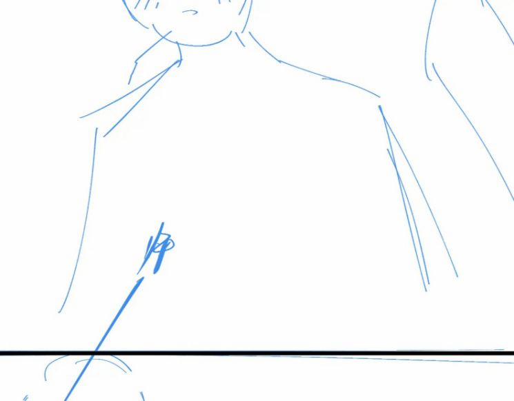 Nội Thị Mỗi Ngày Đều Muốn Cách Xa Hoàng Thượng 38 trang 93