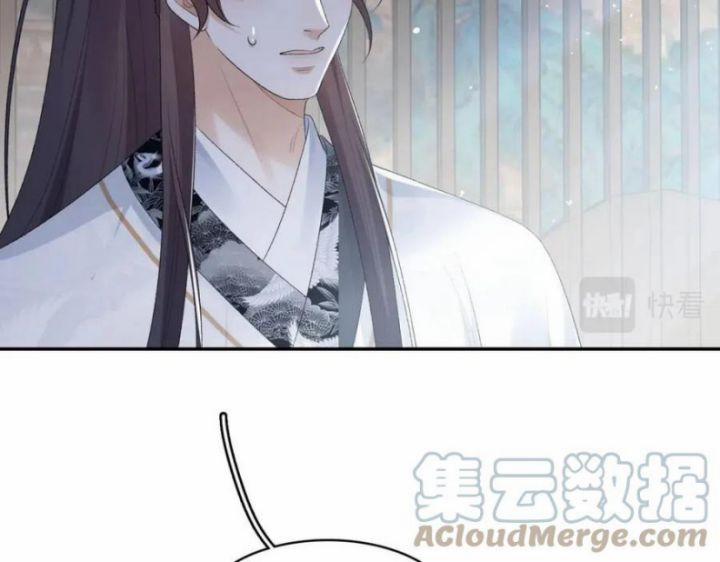 Nội Thị Mỗi Ngày Đều Muốn Cách Xa Hoàng Thượng 39 trang 29