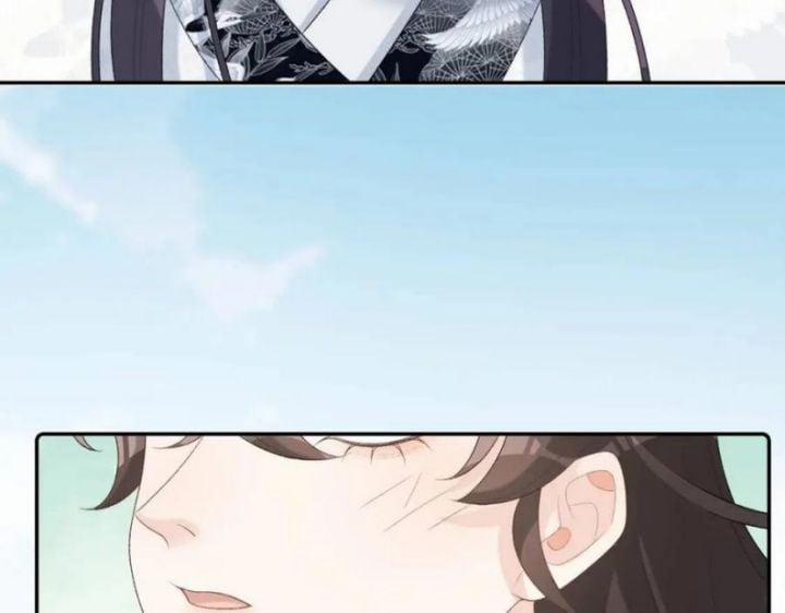 Nội Thị Mỗi Ngày Đều Muốn Cách Xa Hoàng Thượng 39 trang 82