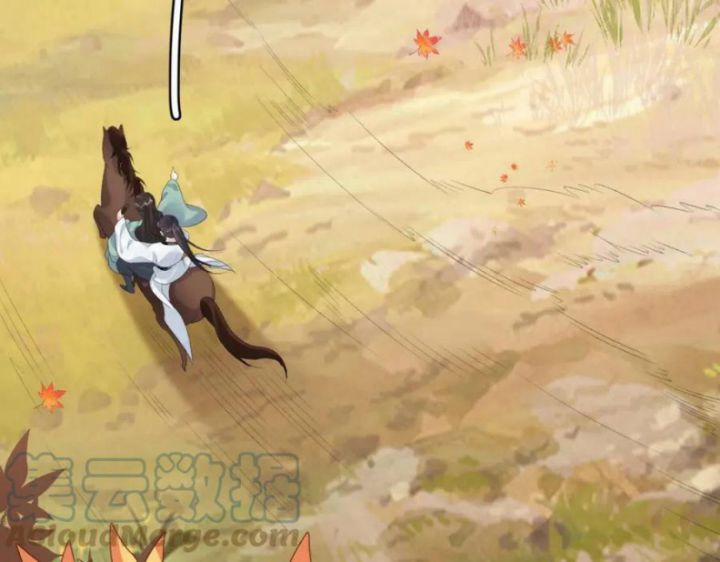 Nội Thị Mỗi Ngày Đều Muốn Cách Xa Hoàng Thượng 39 trang 85