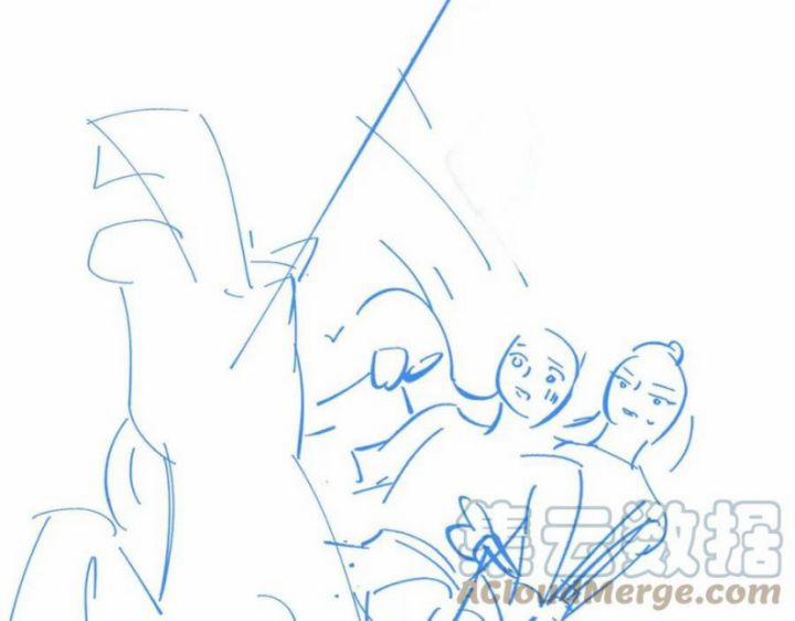 Nội Thị Mỗi Ngày Đều Muốn Cách Xa Hoàng Thượng 39 trang 94