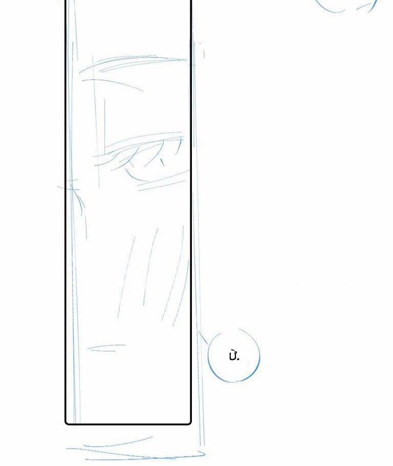 Nội Thị Mỗi Ngày Đều Muốn Cách Xa Hoàng Thượng 41 trang 52