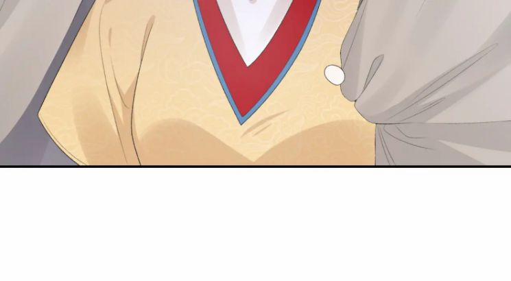 Nội Thị Mỗi Ngày Đều Muốn Cách Xa Hoàng Thượng 42 trang 12