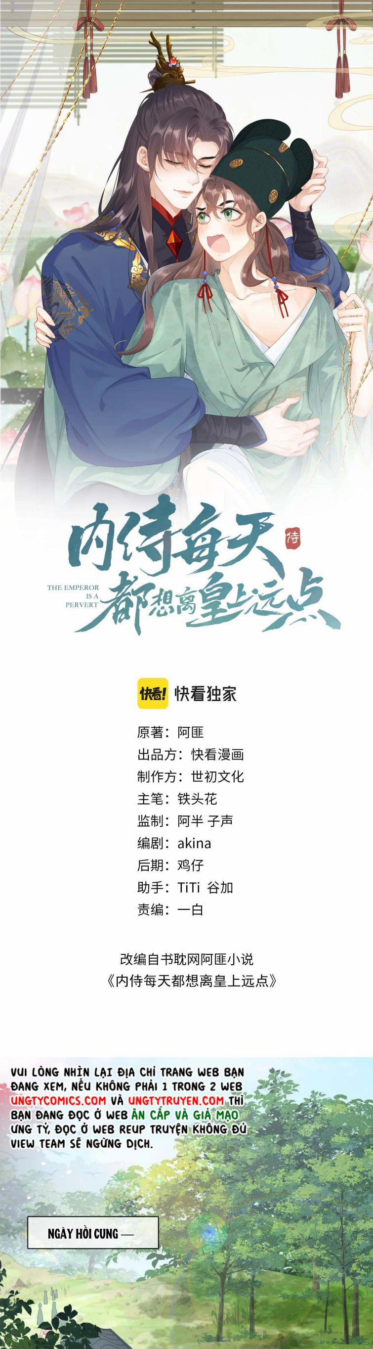 Nội Thị Mỗi Ngày Đều Muốn Cách Xa Hoàng Thượng 44 trang 1