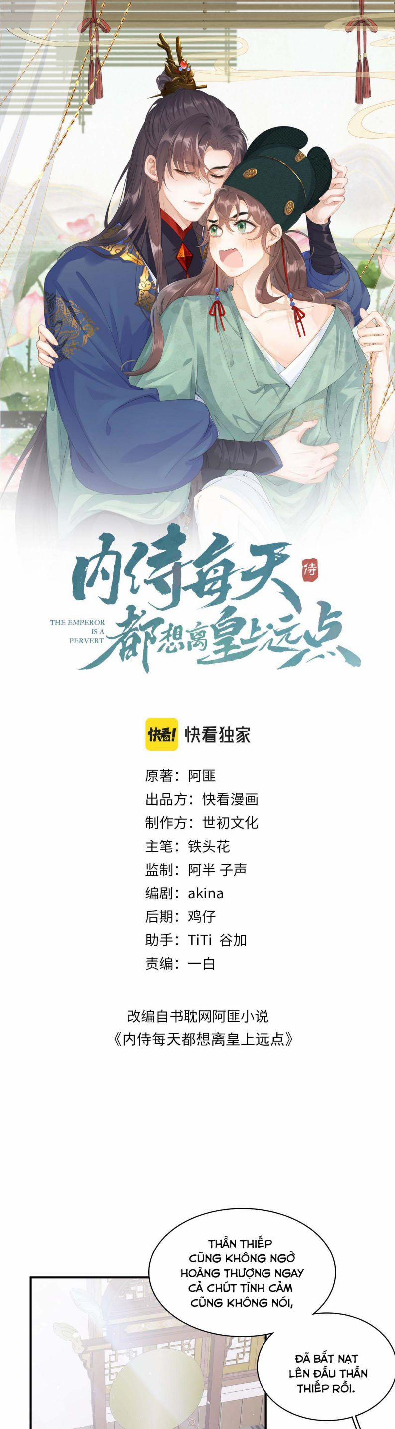 Nội Thị Mỗi Ngày Đều Muốn Cách Xa Hoàng Thượng 51 trang 1