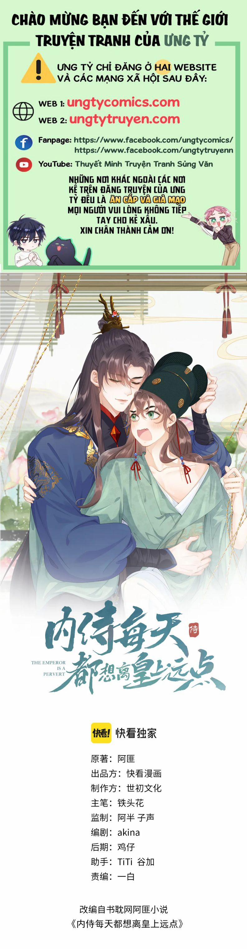 Nội Thị Mỗi Ngày Đều Muốn Cách Xa Hoàng Thượng 54 trang 0