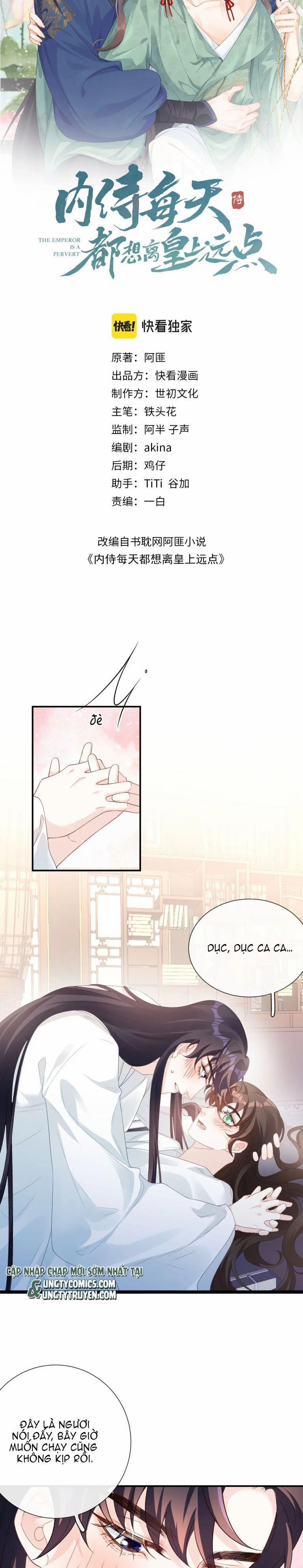 Nội Thị Mỗi Ngày Đều Muốn Cách Xa Hoàng Thượng 56 trang 1