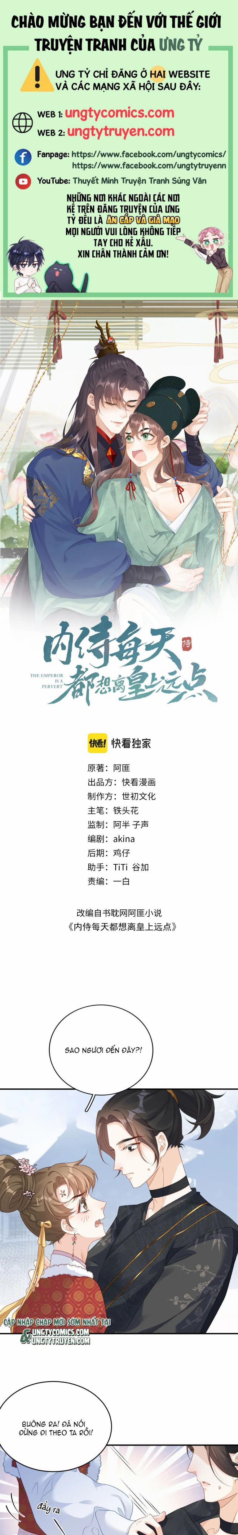 Nội Thị Mỗi Ngày Đều Muốn Cách Xa Hoàng Thượng 60 trang 0