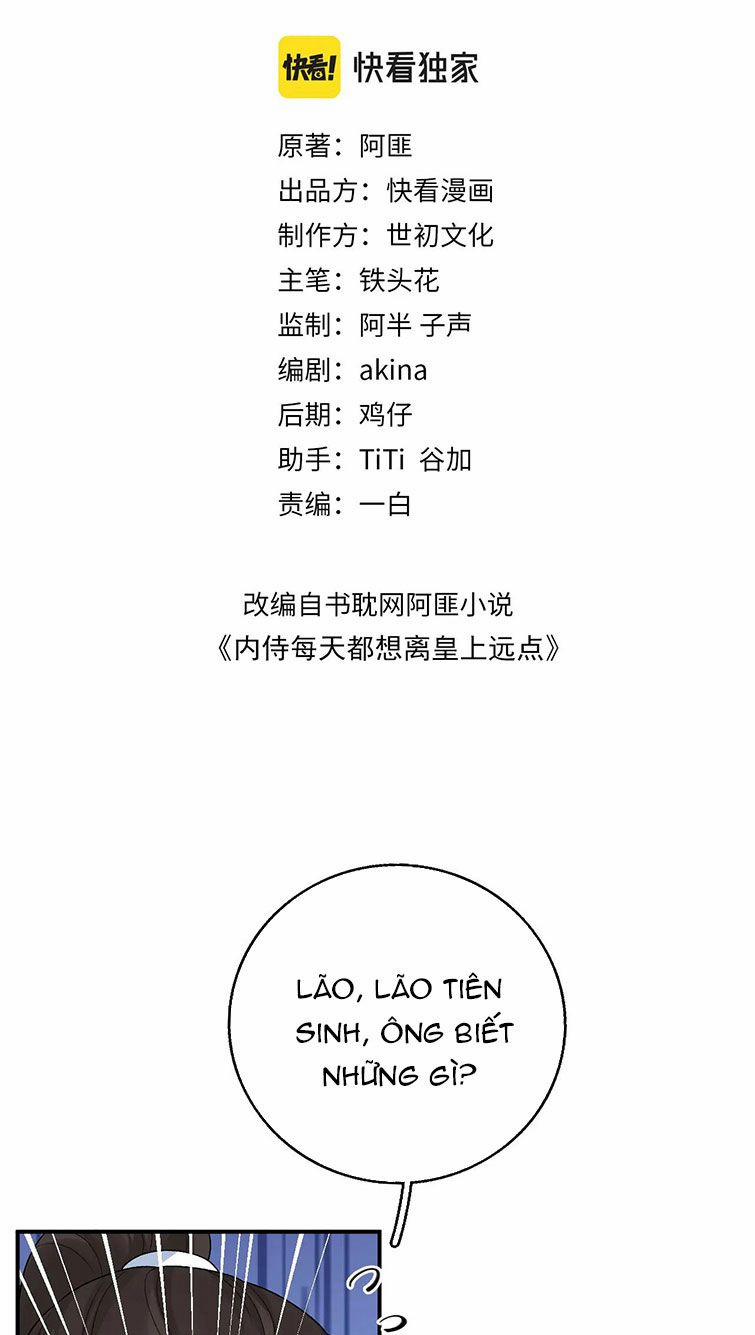 Nội Thị Mỗi Ngày Đều Muốn Cách Xa Hoàng Thượng 61 trang 2