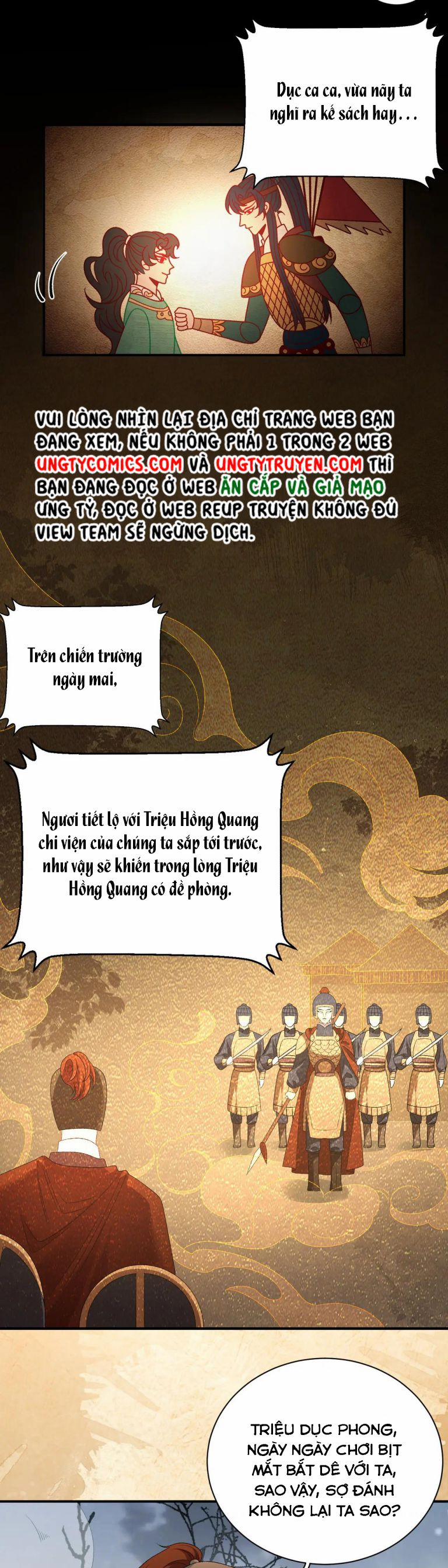 Nội Thị Mỗi Ngày Đều Muốn Cách Xa Hoàng Thượng 66 trang 4