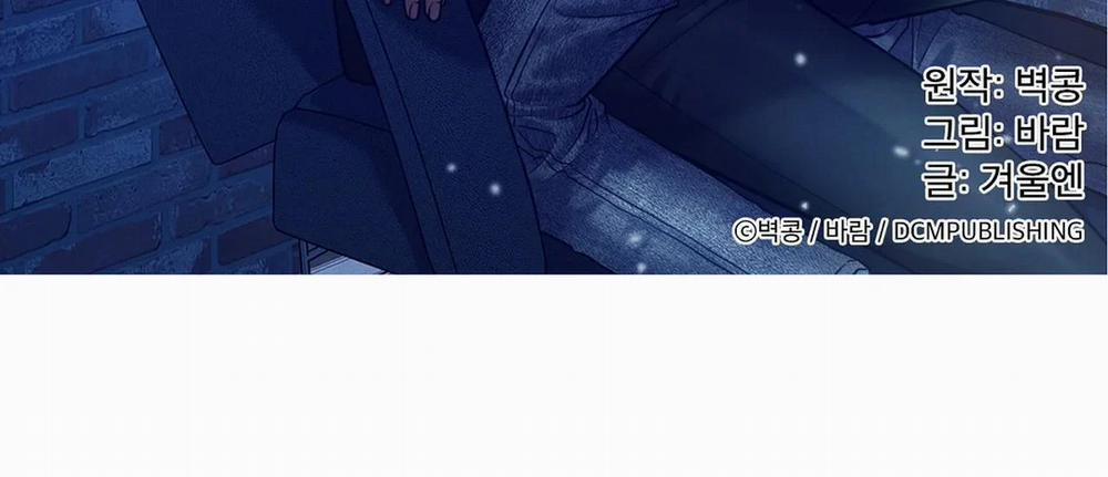 Nỗi U Sầu Của Manhattan 13 trang 36