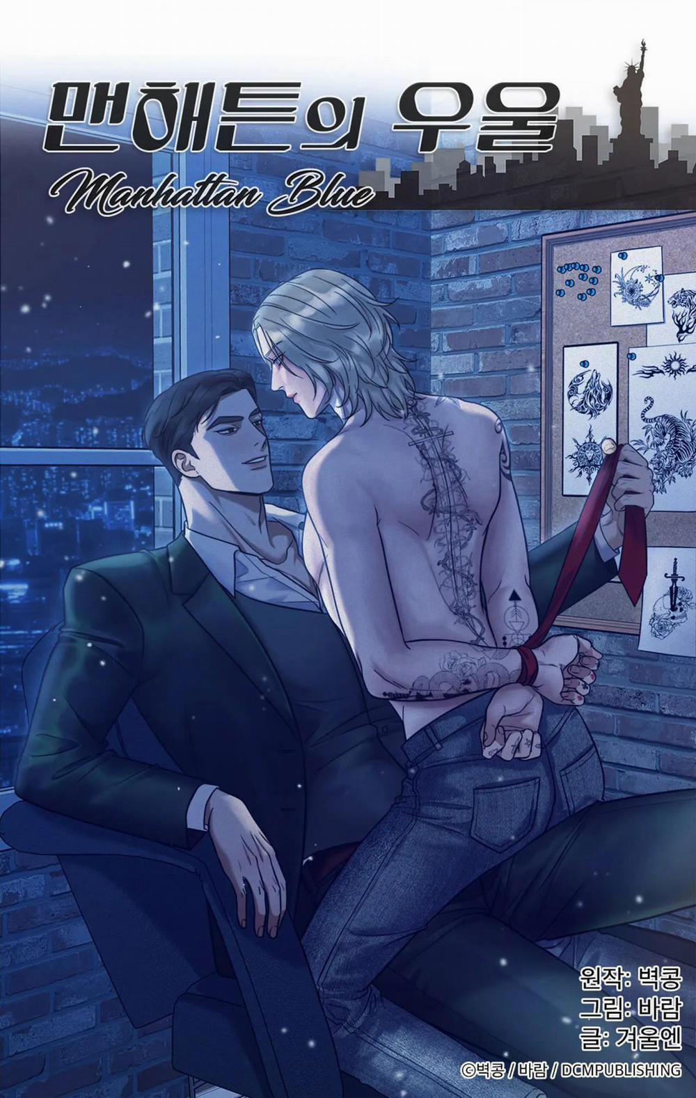 Nỗi U Sầu Của Manhattan 22 trang 25