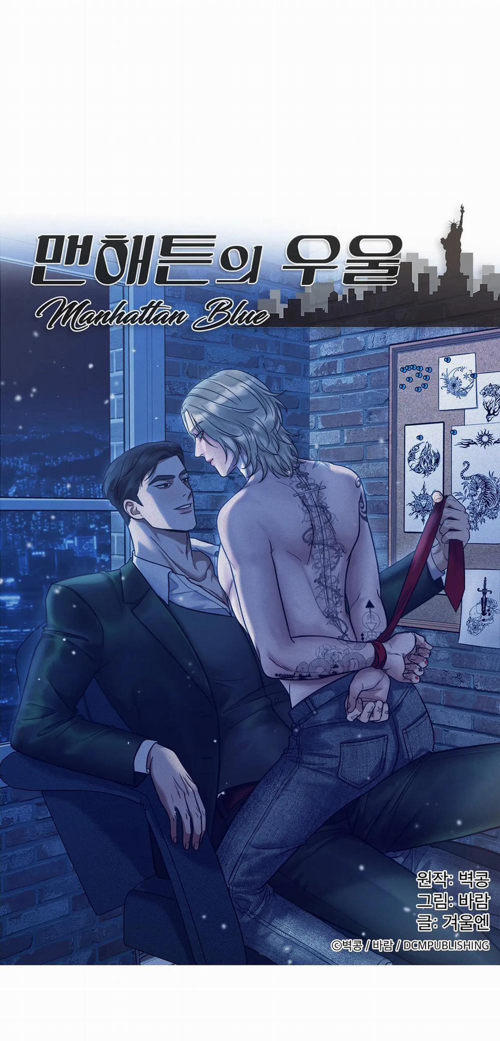 Nỗi U Sầu Của Manhattan 8 trang 44