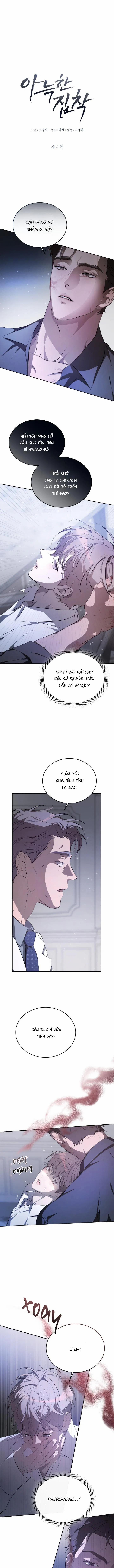 Nỗi Vấn Vương Ấm Áp 3 trang 0