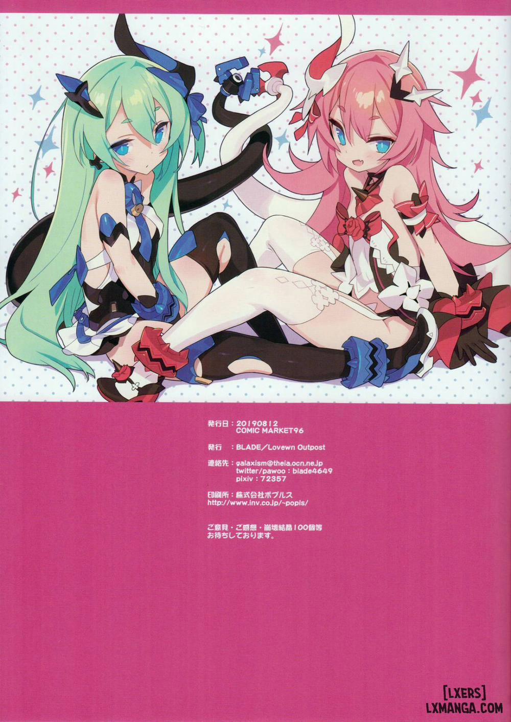 Non-alcoholic Vodka Girls Oneshot trang 9