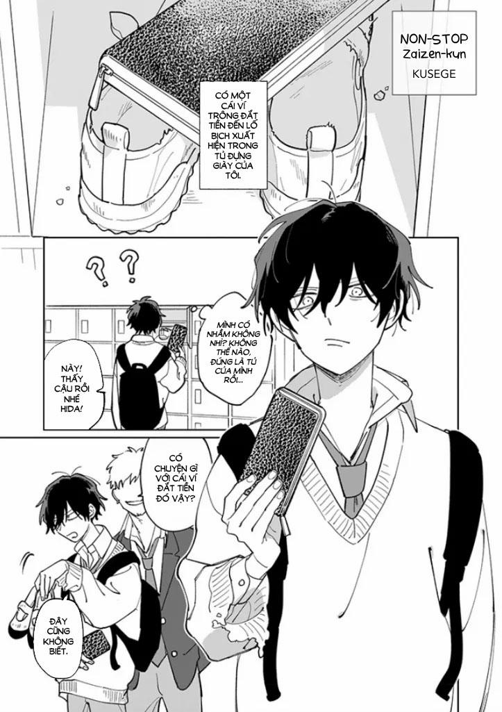 NON STOP Zaizen Kun Oneshot trang 0