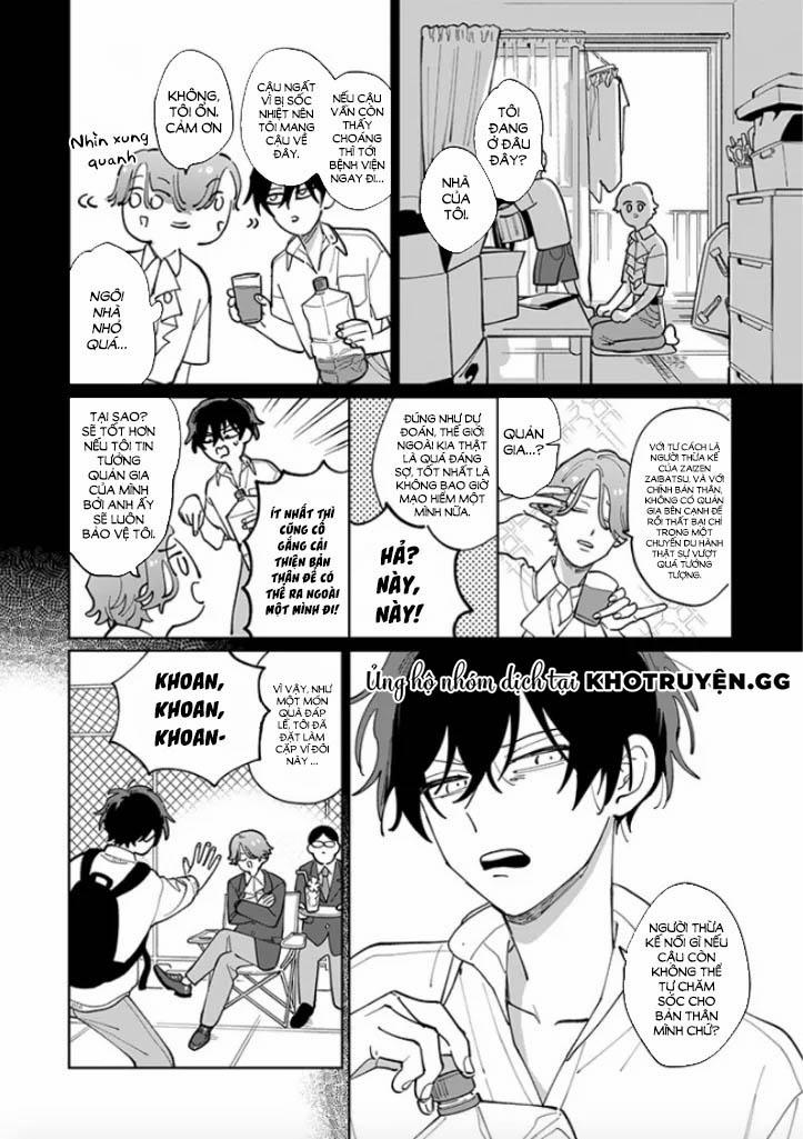 NON STOP Zaizen Kun Oneshot trang 9