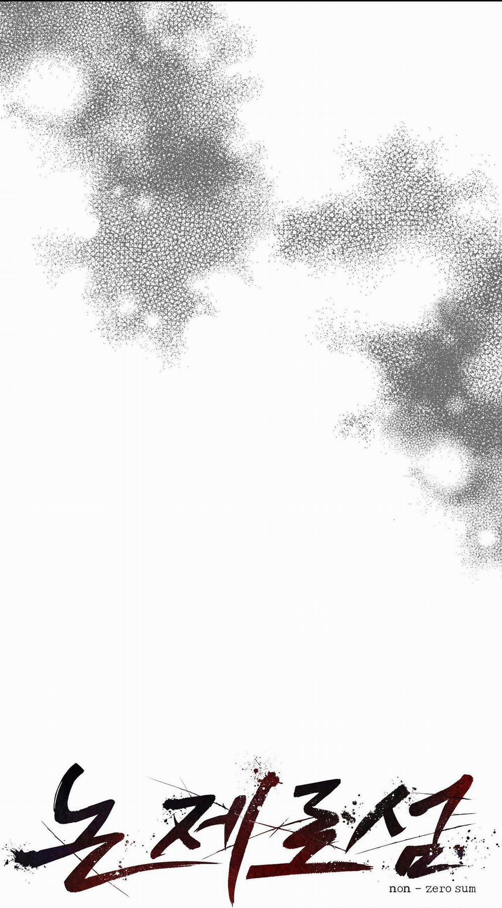 Non Zero Sum 3 trang 13