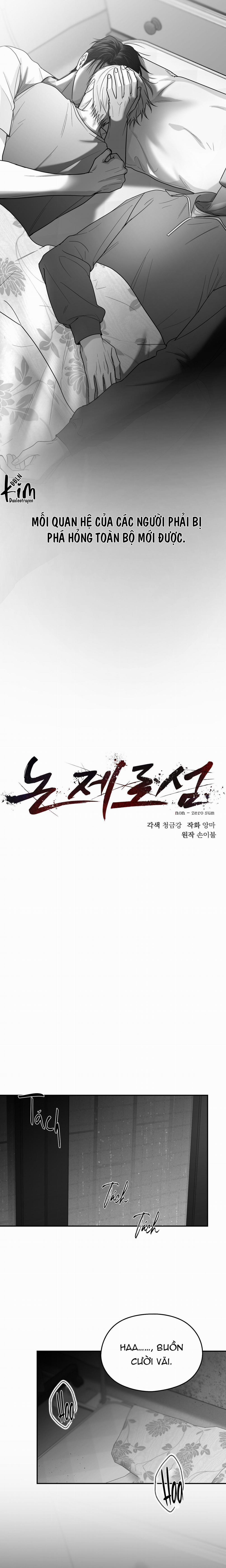 Non Zero Sum 47 trang 11