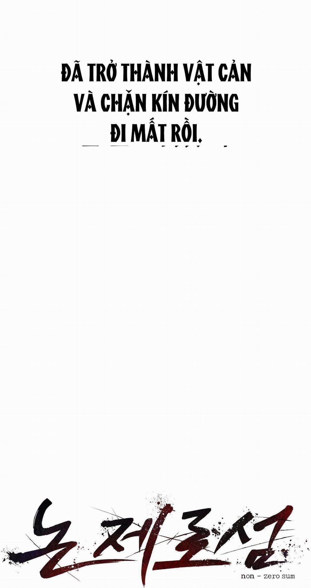 Non Zero Sum 50 trang 20