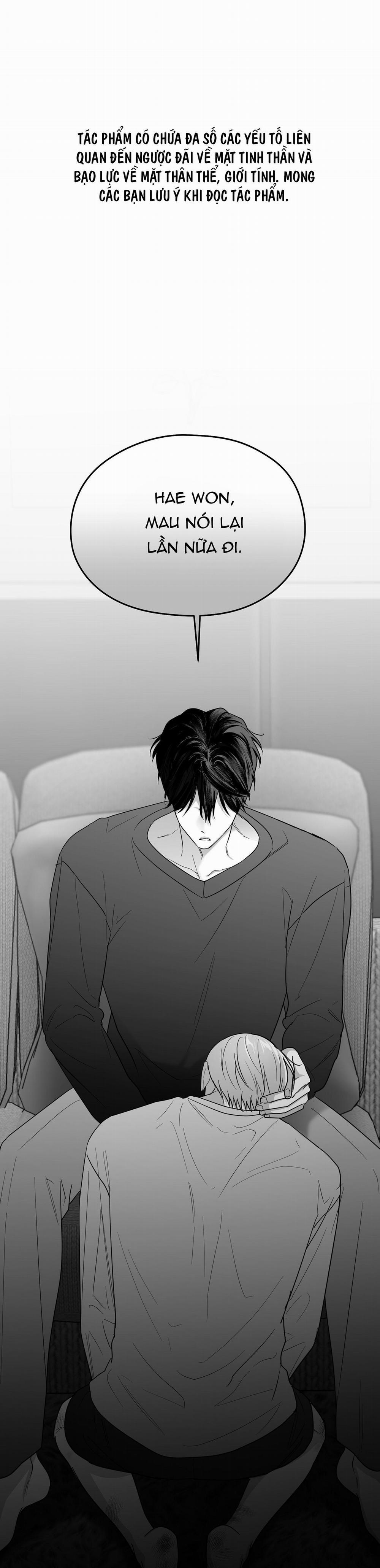 Non Zero Sum 51 trang 0