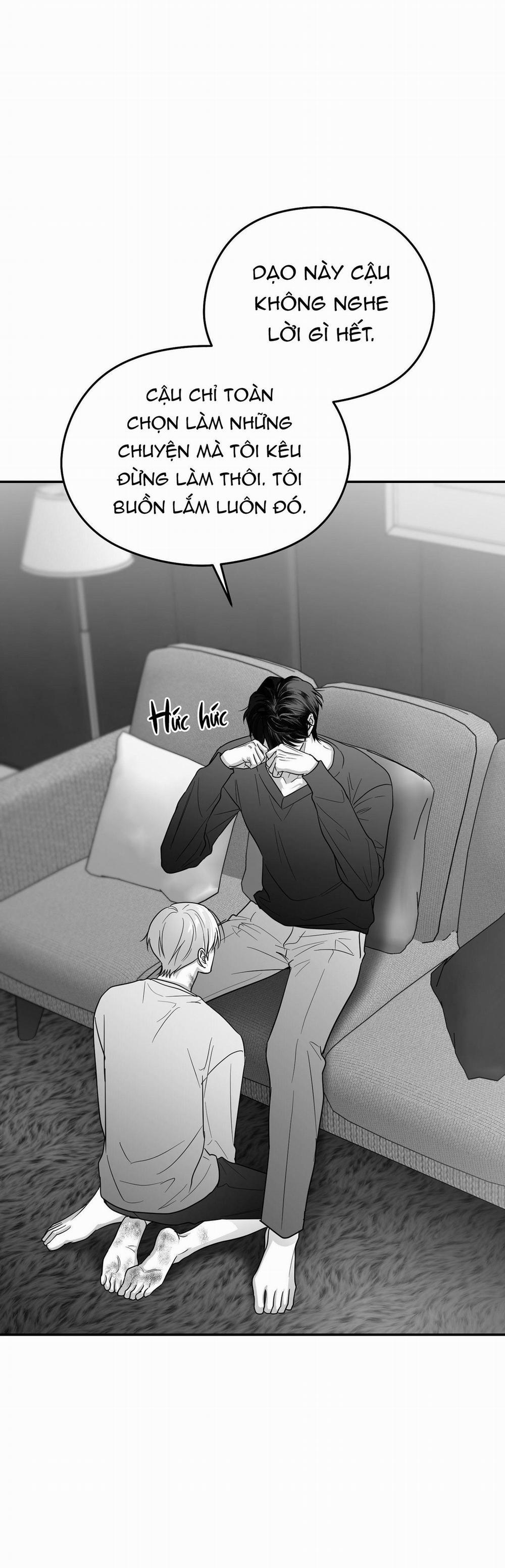 Non Zero Sum 51 trang 12