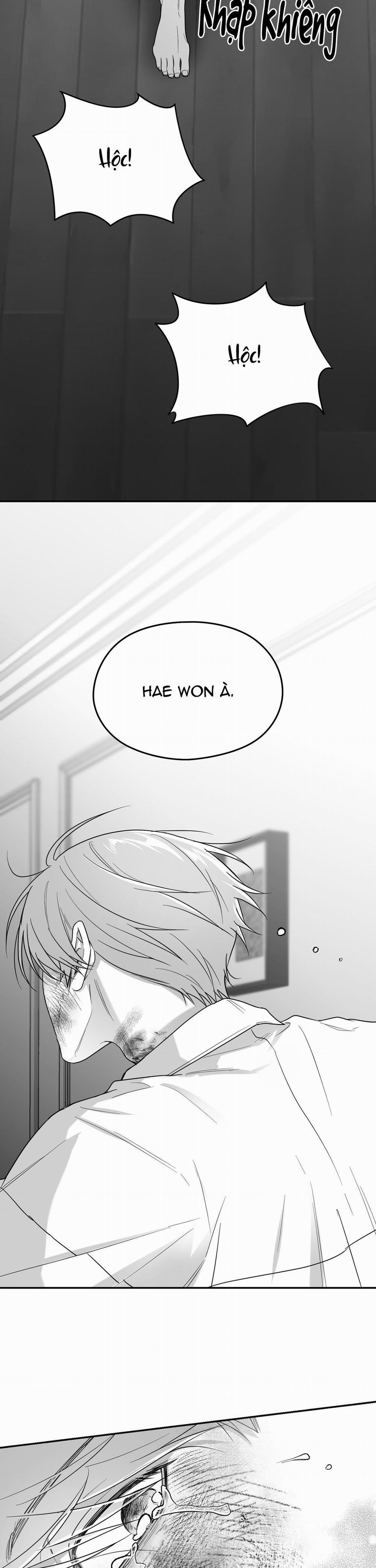 Non Zero Sum 52 trang 29