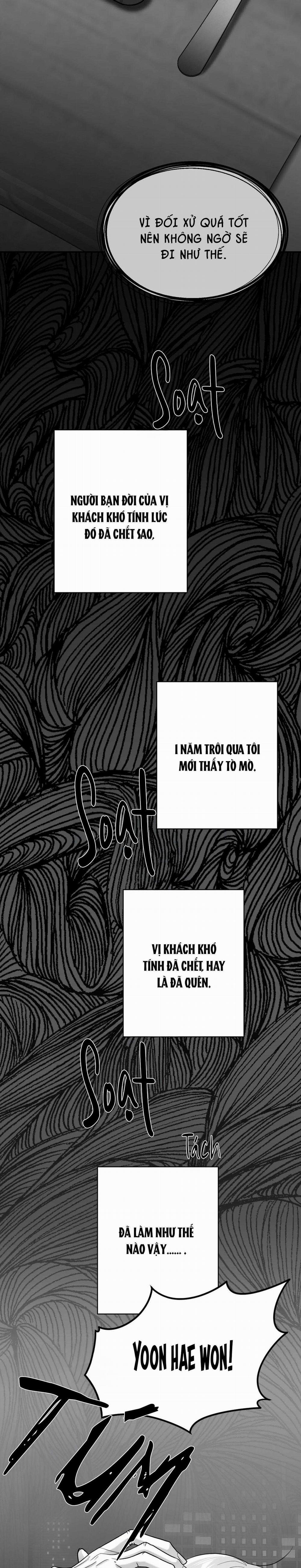 Non Zero Sum 58 trang 19