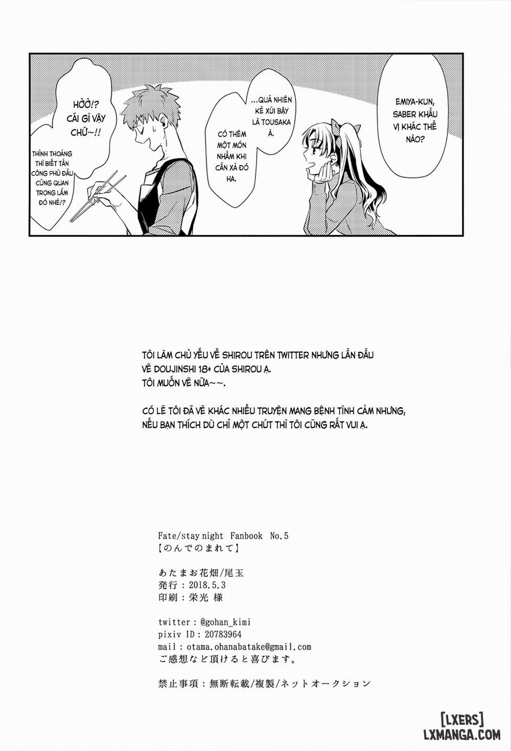 Nonde Nomarete Oneshot trang 38