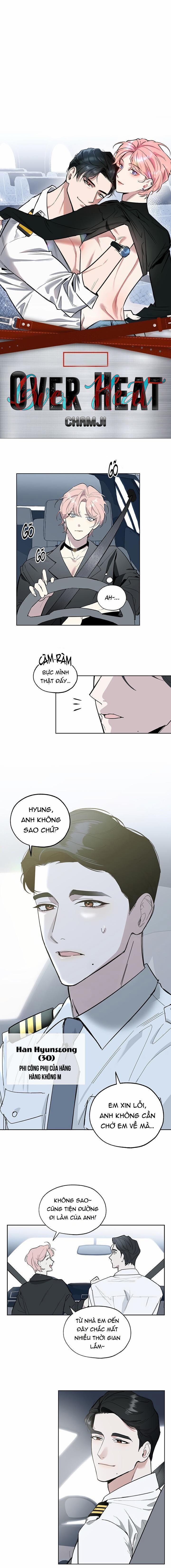 Nóng Bỏng 0 trang 1