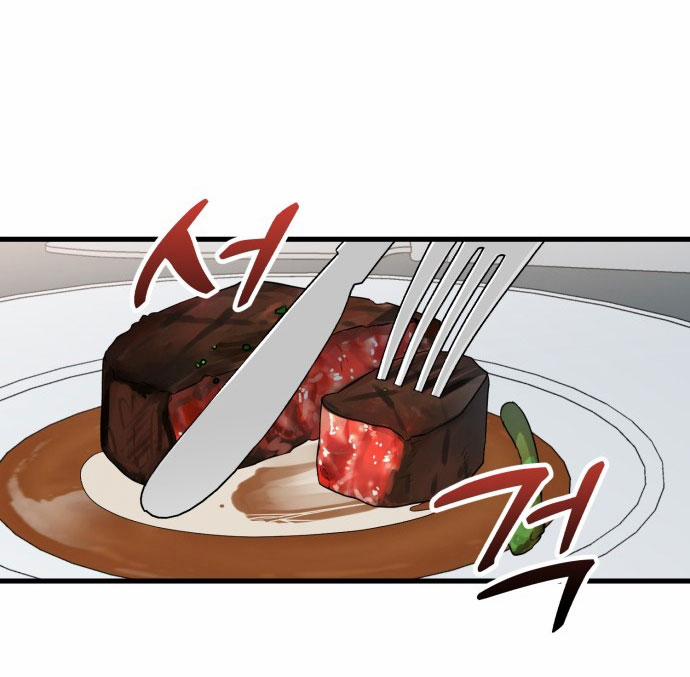 Nóng Lòng Muốn Giày Vò Em 1 trang 48