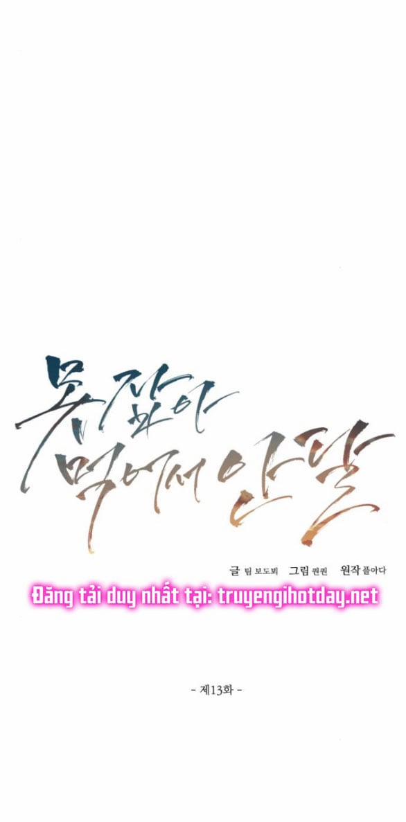 Nóng Lòng Muốn Giày Vò Em 13.1 trang 20