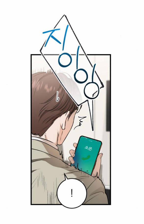 Nóng Lòng Muốn Giày Vò Em 15.1 trang 14