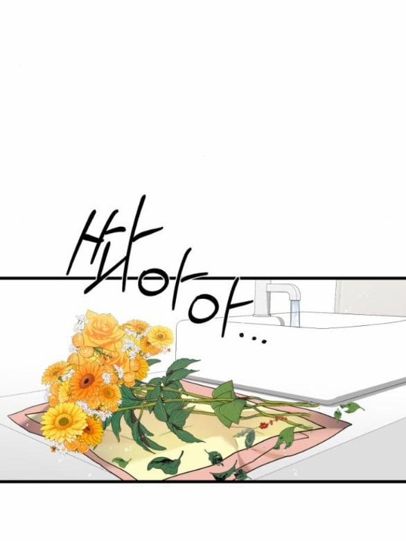 Nóng Lòng Muốn Giày Vò Em 17.2 trang 11