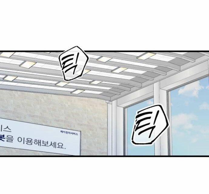 Nóng Lòng Muốn Giày Vò Em 18 trang 37