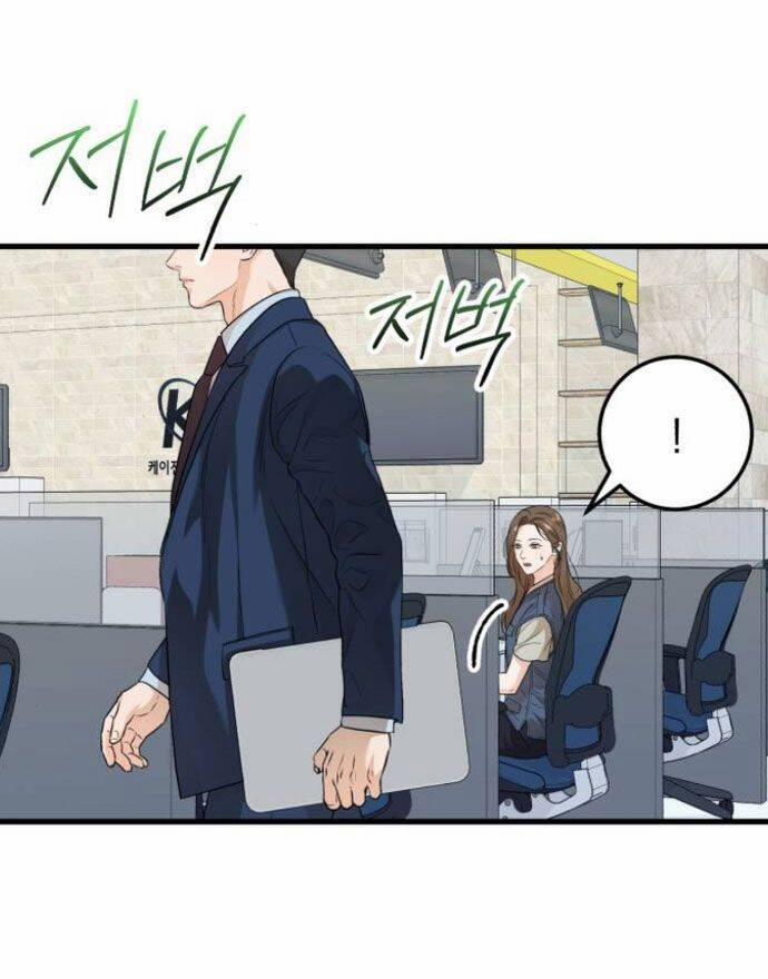 Nóng Lòng Muốn Giày Vò Em 18 trang 49