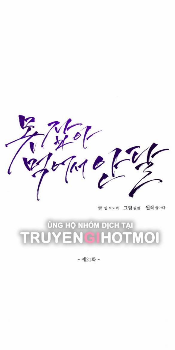 Nóng Lòng Muốn Giày Vò Em 21.1 trang 56