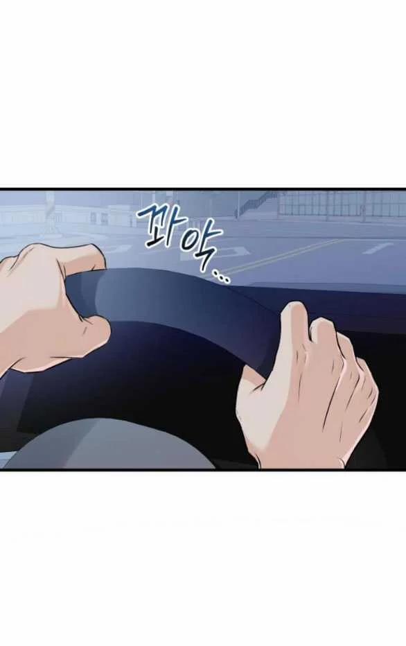 Nóng Lòng Muốn Giày Vò Em 24.2 trang 37