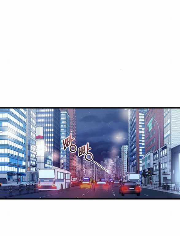 Nóng Lòng Muốn Giày Vò Em 24.2 trang 5