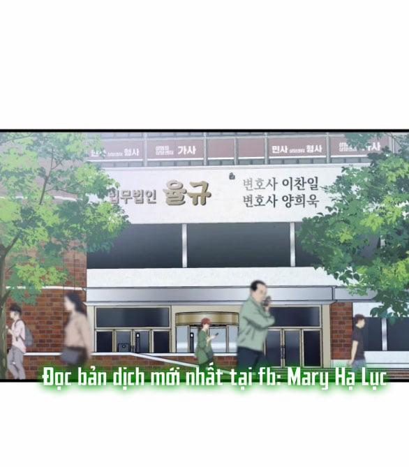 Nóng Lòng Muốn Giày Vò Em 25 trang 0