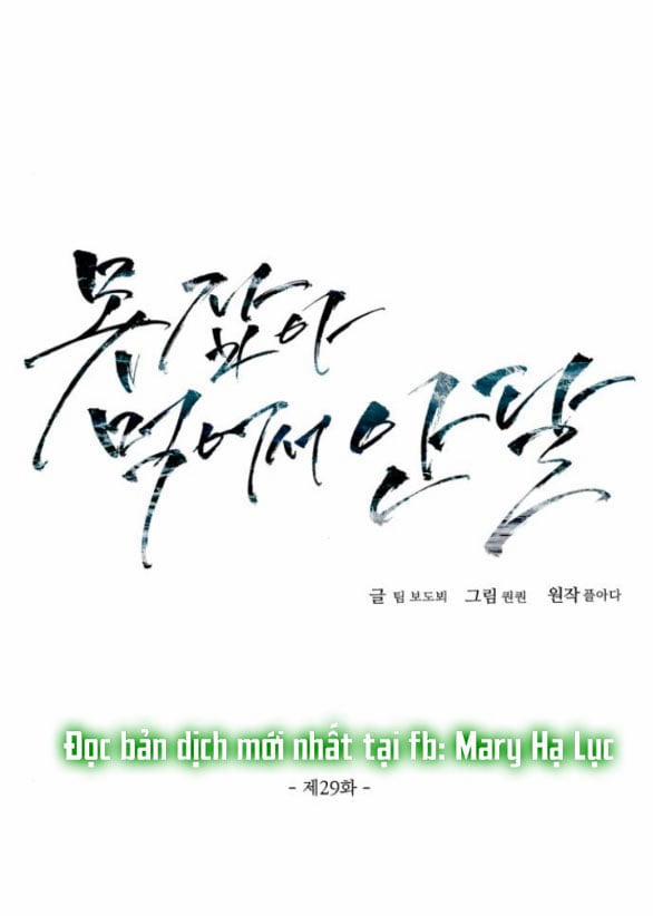 Nóng Lòng Muốn Giày Vò Em 29.1 trang 0