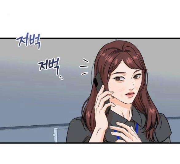 Nóng Lòng Muốn Giày Vò Em 31.1 trang 1