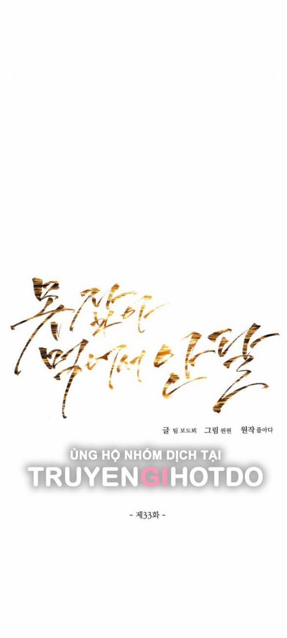 Nóng Lòng Muốn Giày Vò Em 33.1 trang 16