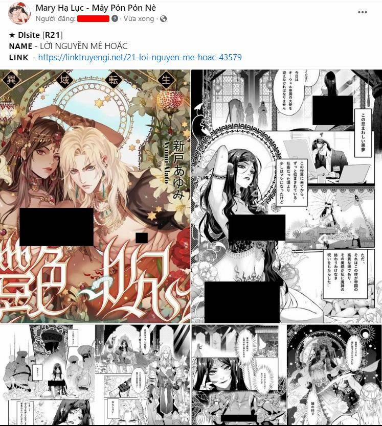 Nóng Lòng Muốn Giày Vò Em 33.1 trang 42