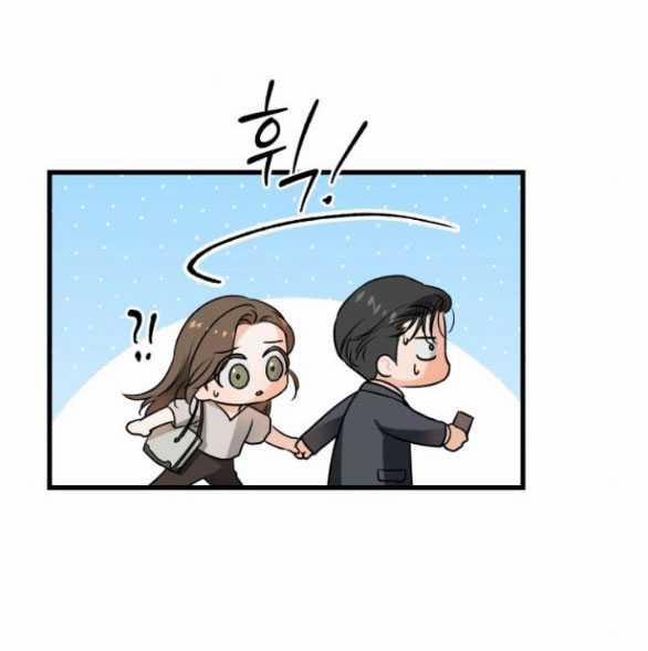 Nóng Lòng Muốn Giày Vò Em 34.1 trang 11